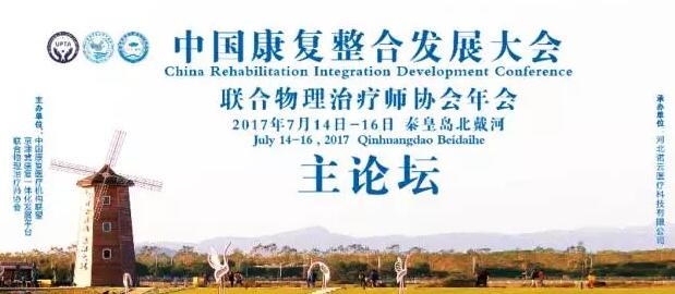 1499245932300194.jpg 4.jpg