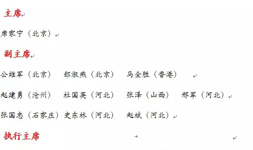 1499245977155120.jpg 1.jpg