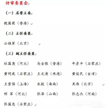 1499246356320482.jpg 3.jpg