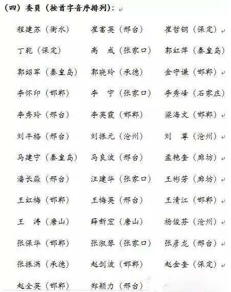 1499246502970333.jpg 去.jpg