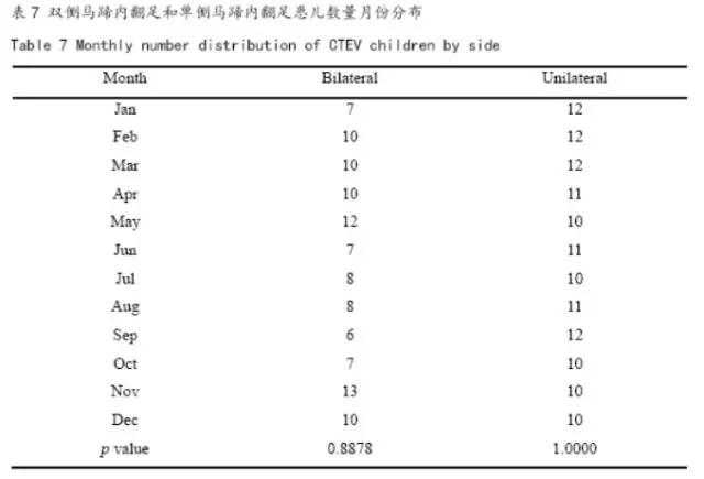 1499415215382818.jpg 5.jpg