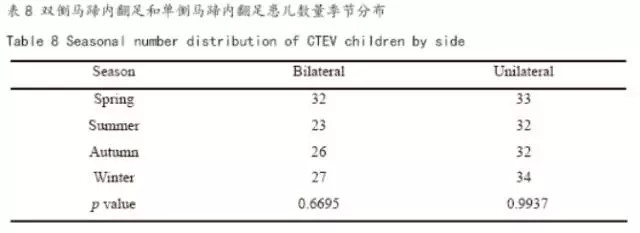 1499415239574079.jpg 6.jpg