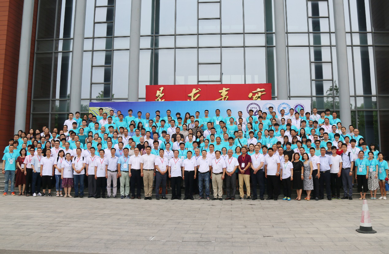 1500181642227937.png 1500181642227937.png