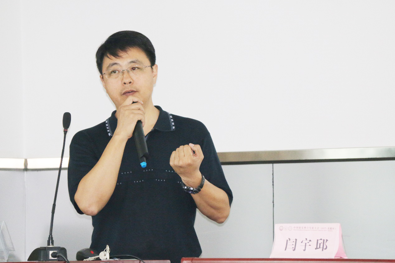 1500181693600421.png 1500181693600421.png