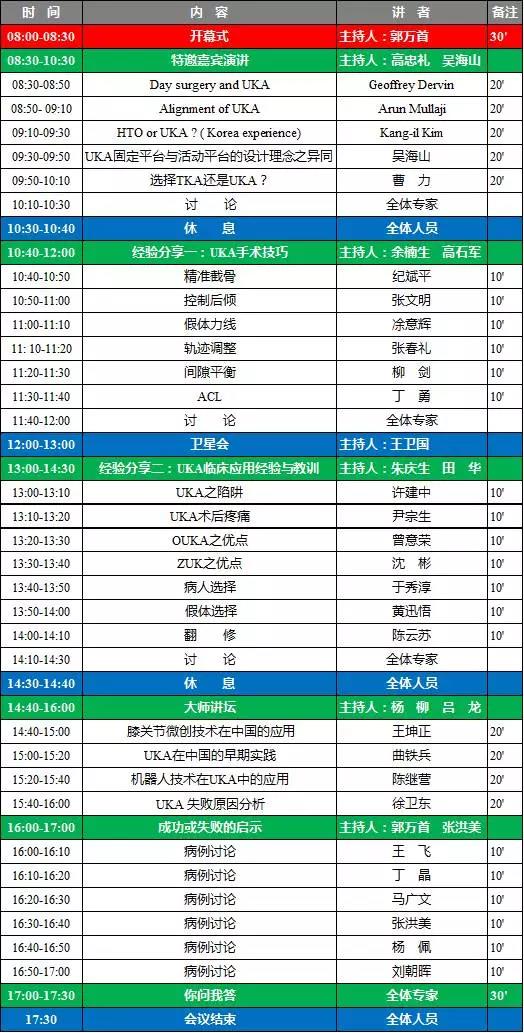 1500538657845921.jpg 1.jpg