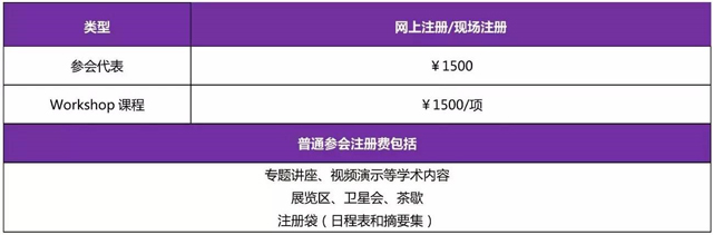 1502182999868068.jpg 2.jpg