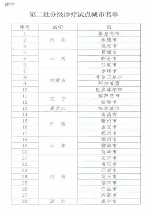 1504517377936408.jpg 1.jpg