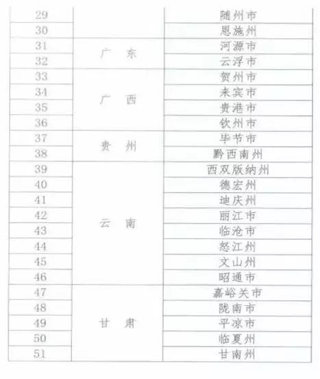 1504517394122737.jpg 2.jpg