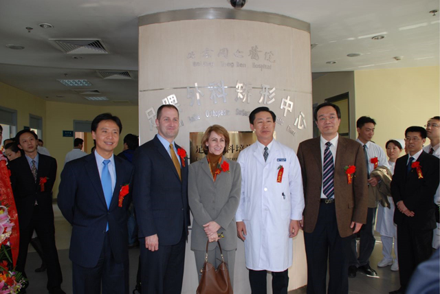 1504772729260207.jpg 6.jpg