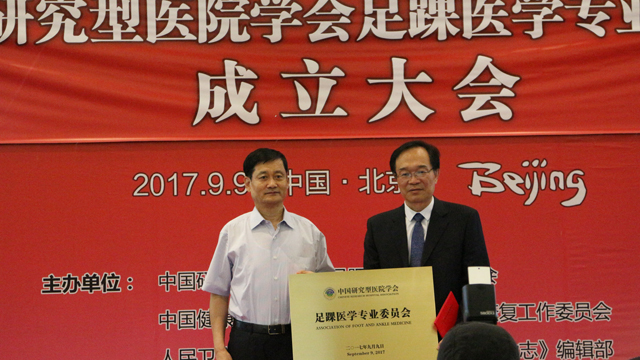 1504953514305043.jpg 3.JPG