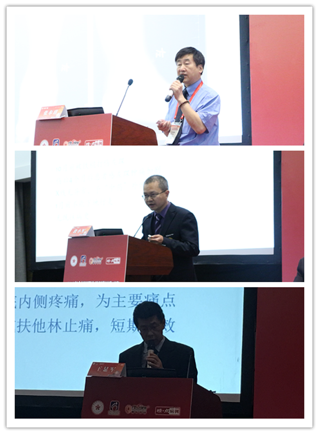 1504953624783088.png 6专题一.png