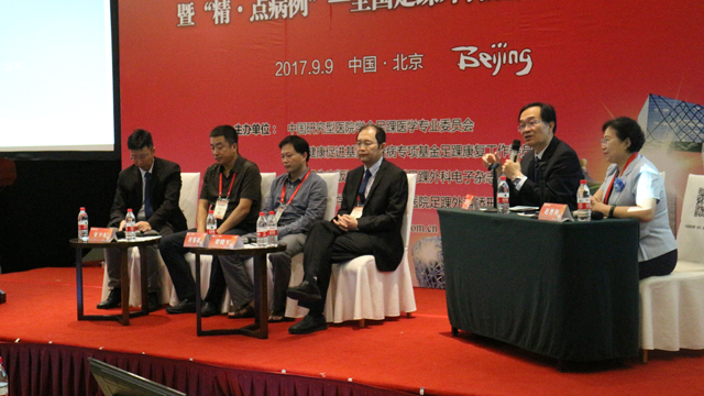 1504954212641338.jpg 7.JPG