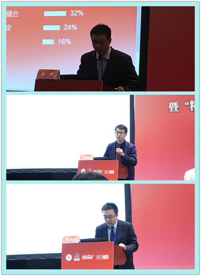 1504954259901824.png 8专题二.png