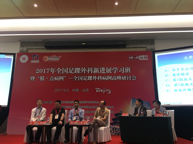 1504954286790853.jpg 9.JPG