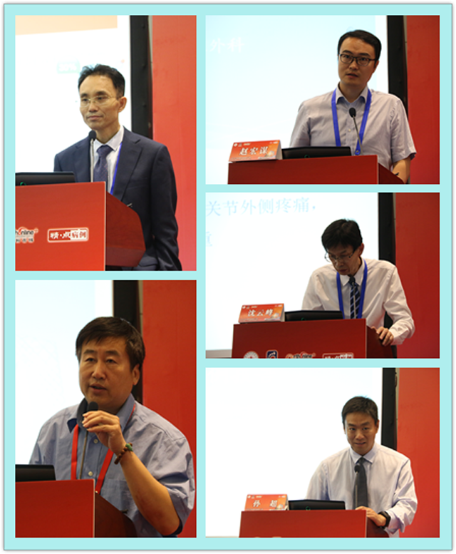 1504954330380442.png 10专题三.png