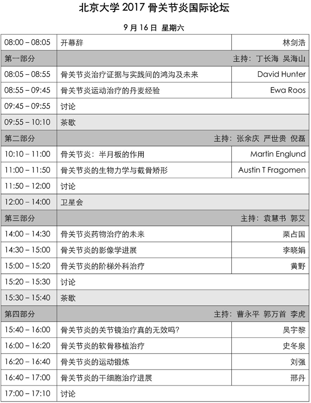 1505467788392396.jpg 1.jpg