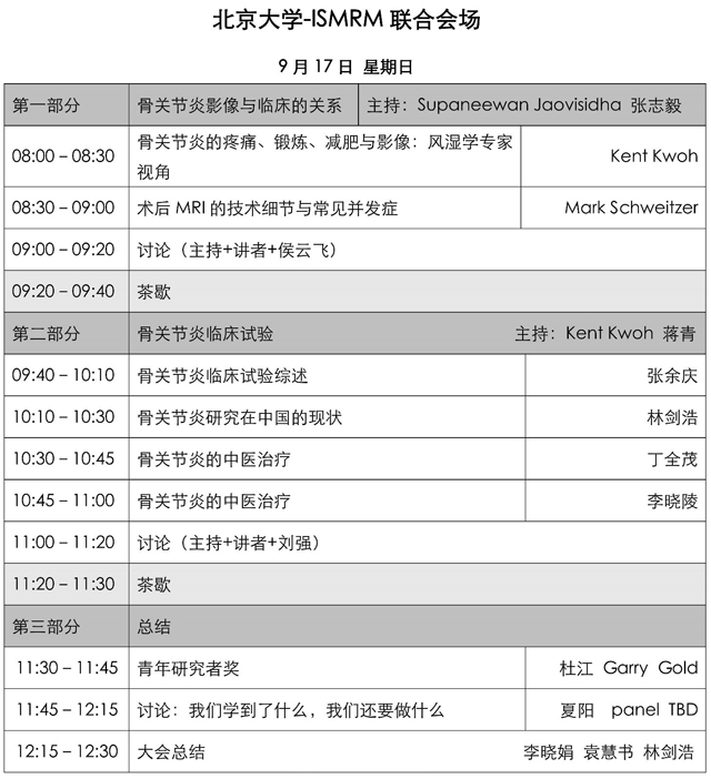 1505467798121653.jpg 2.jpg