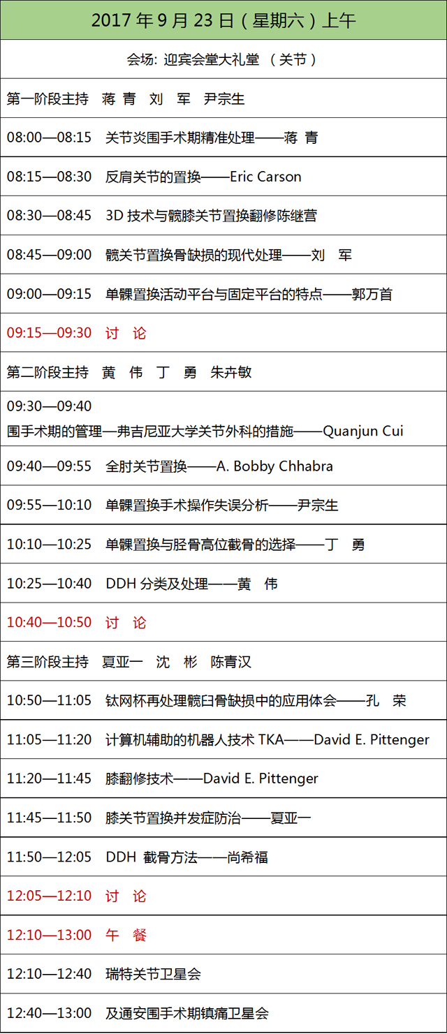 1505733031379250.png 4.png