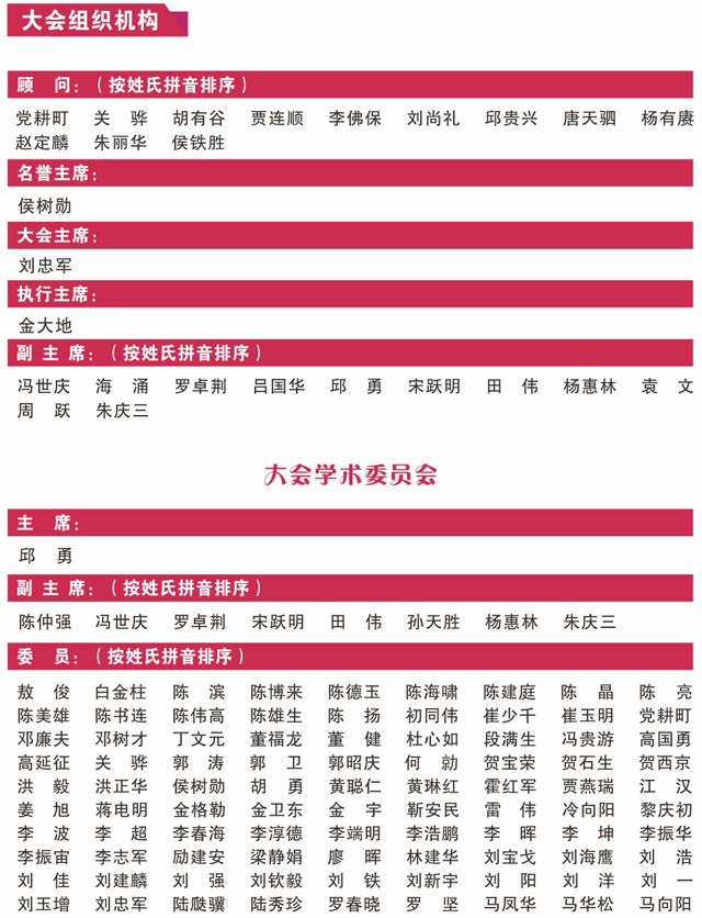 1505798910274531.png 3.png