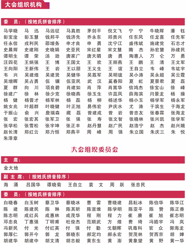 1505798947173127.png 4.png