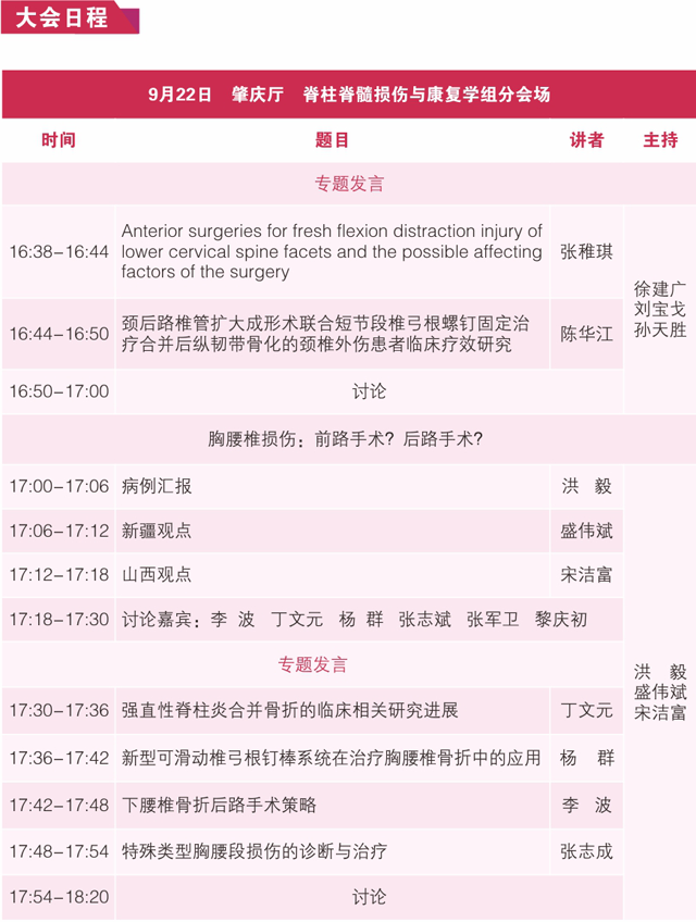 1505799028141618.png 8.png