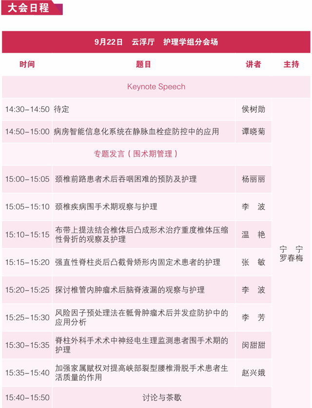 1505799042614903.png 9.png