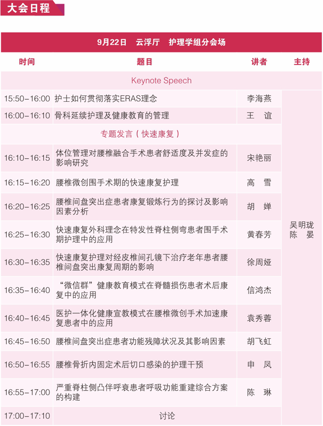 1505799058736528.png 10.png