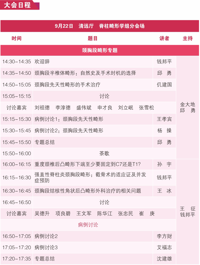 1505799074333857.png 11.png