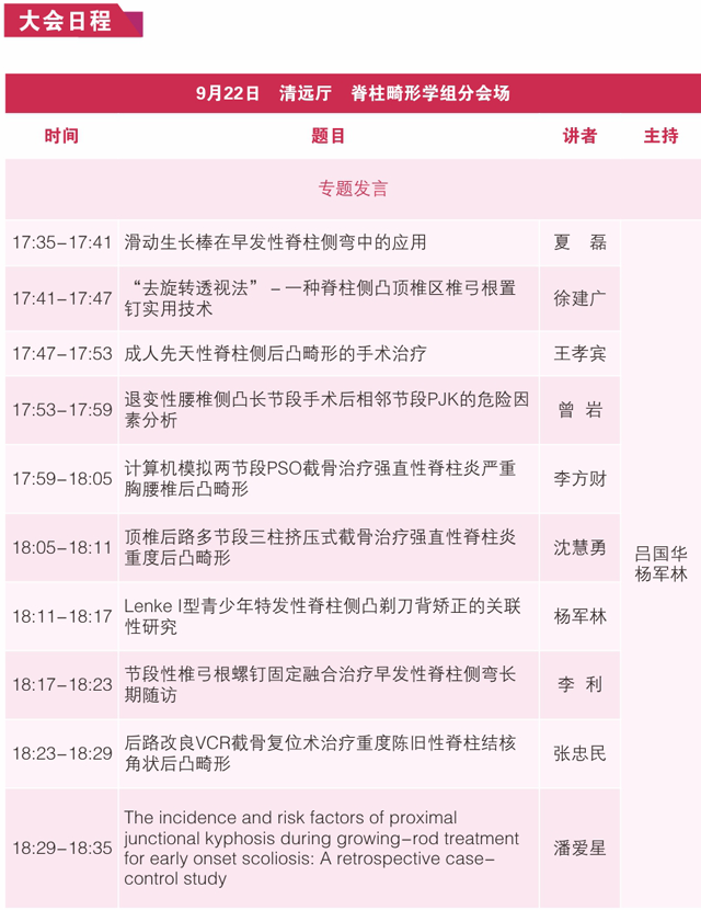 1505799090537943.png 12.png