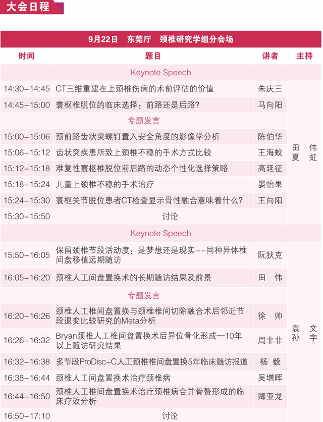 1505799106745344.png 13.png