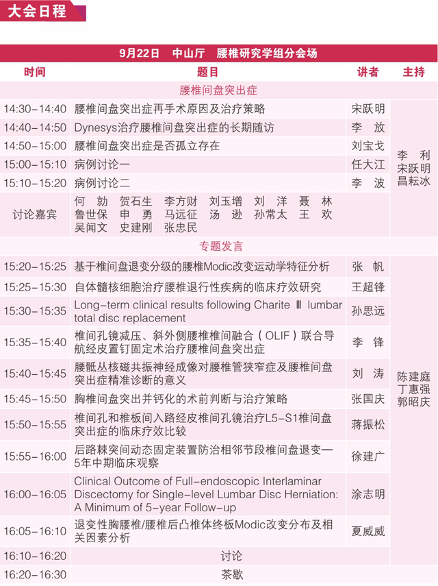 1505799126342713.png 14.png