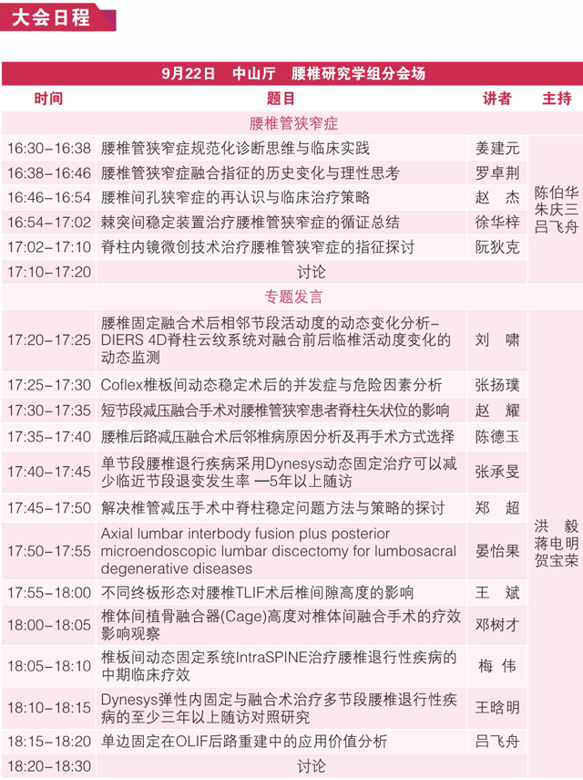 1505799141596164.png 15.png