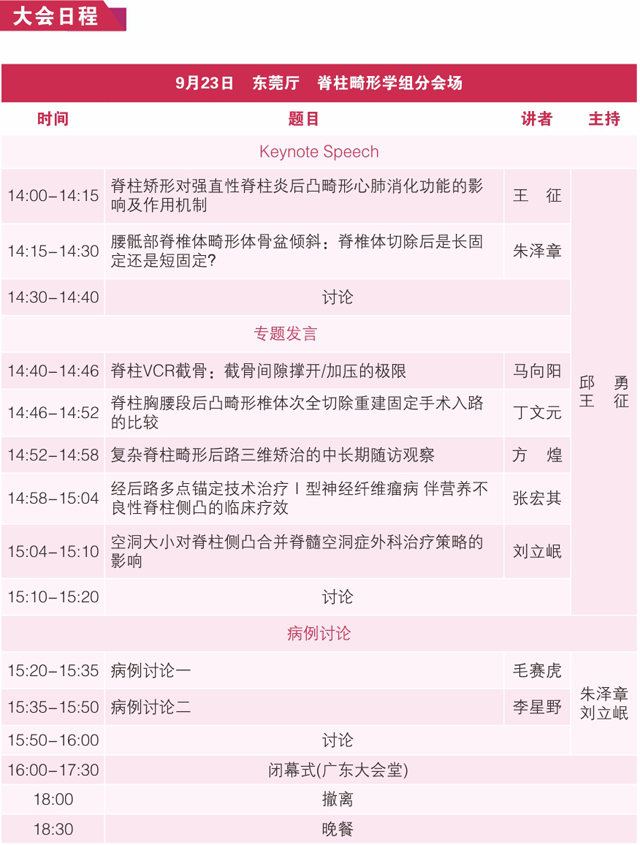 1505799331893469.png 21.png