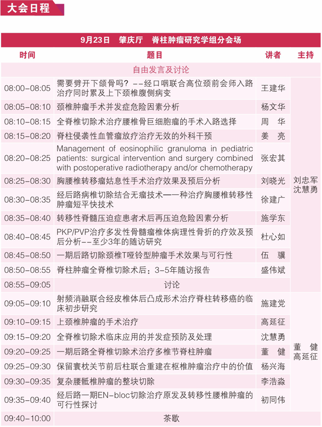 1505799344656059.png 22.png