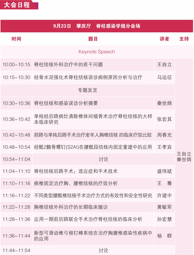 1505799360468279.png 23.png