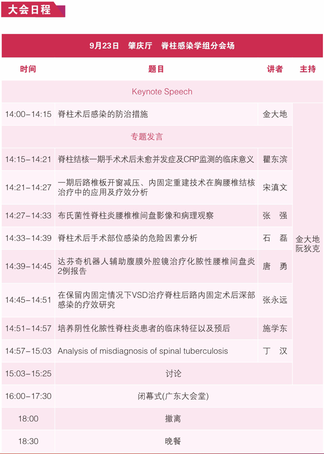 1505799384598926.png 24.png