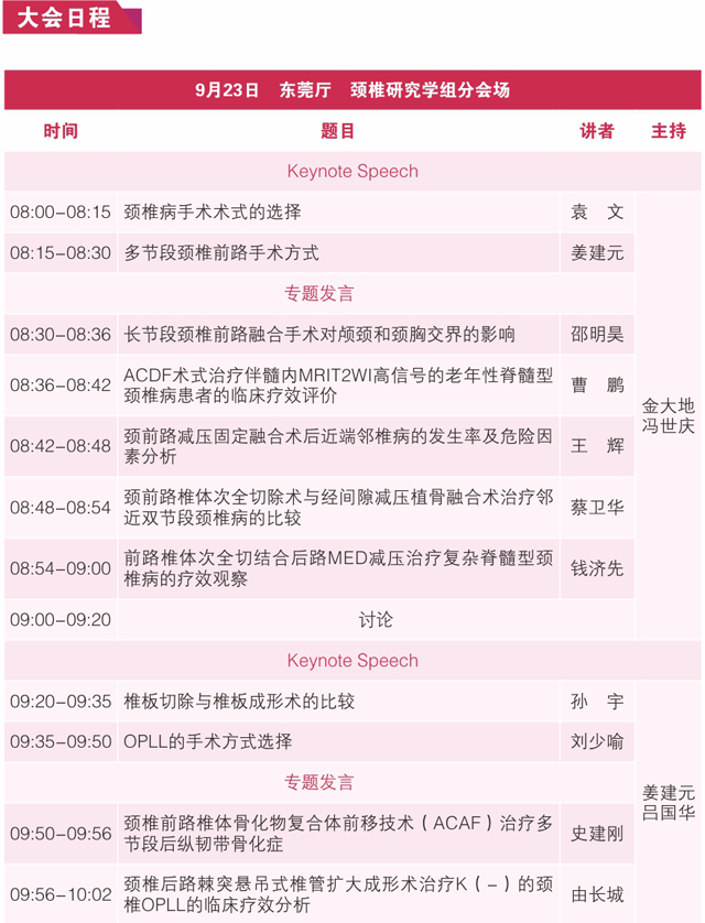 1505799398322788.png 25.png