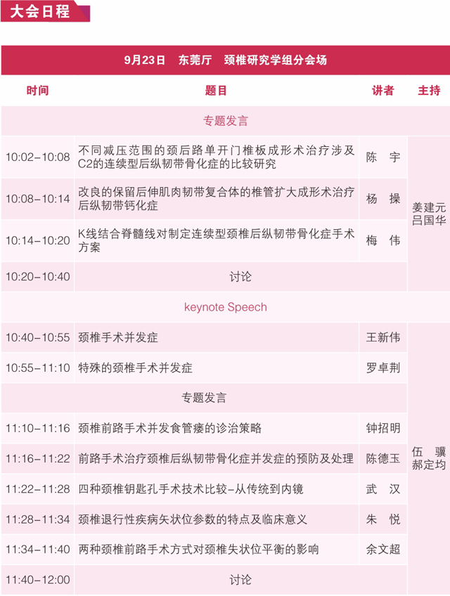 1505799414227435.png 26.png