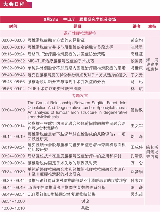 1505799486897478.png 31.png