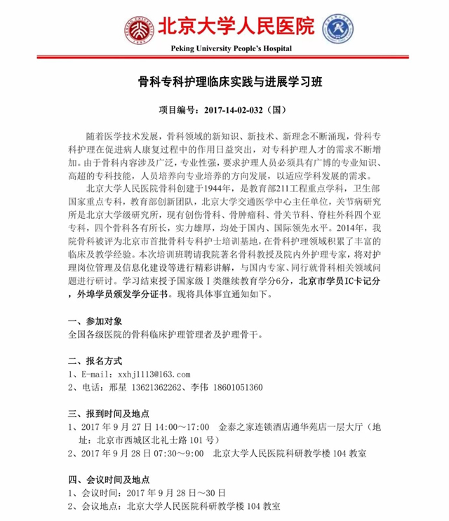 1506331399463287.jpg 1.jpg