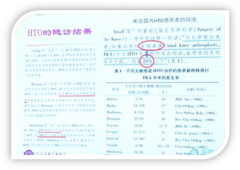 1506577985556029.png image003.png