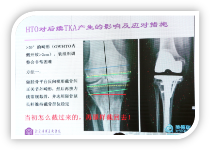 1506578158470249.png image020.png