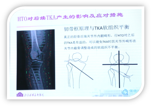 1506578244770796.png image017.png