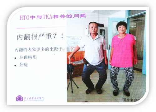 1506578358984292.png image011.png