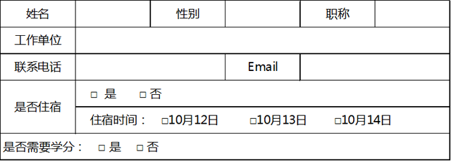 1507618790510847.png 2.png