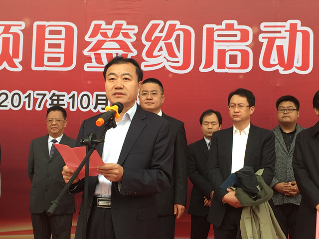 1508040640191605.jpg 4.jpg