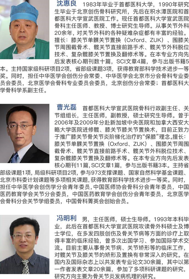 1508480729703705.jpg 2.jpg