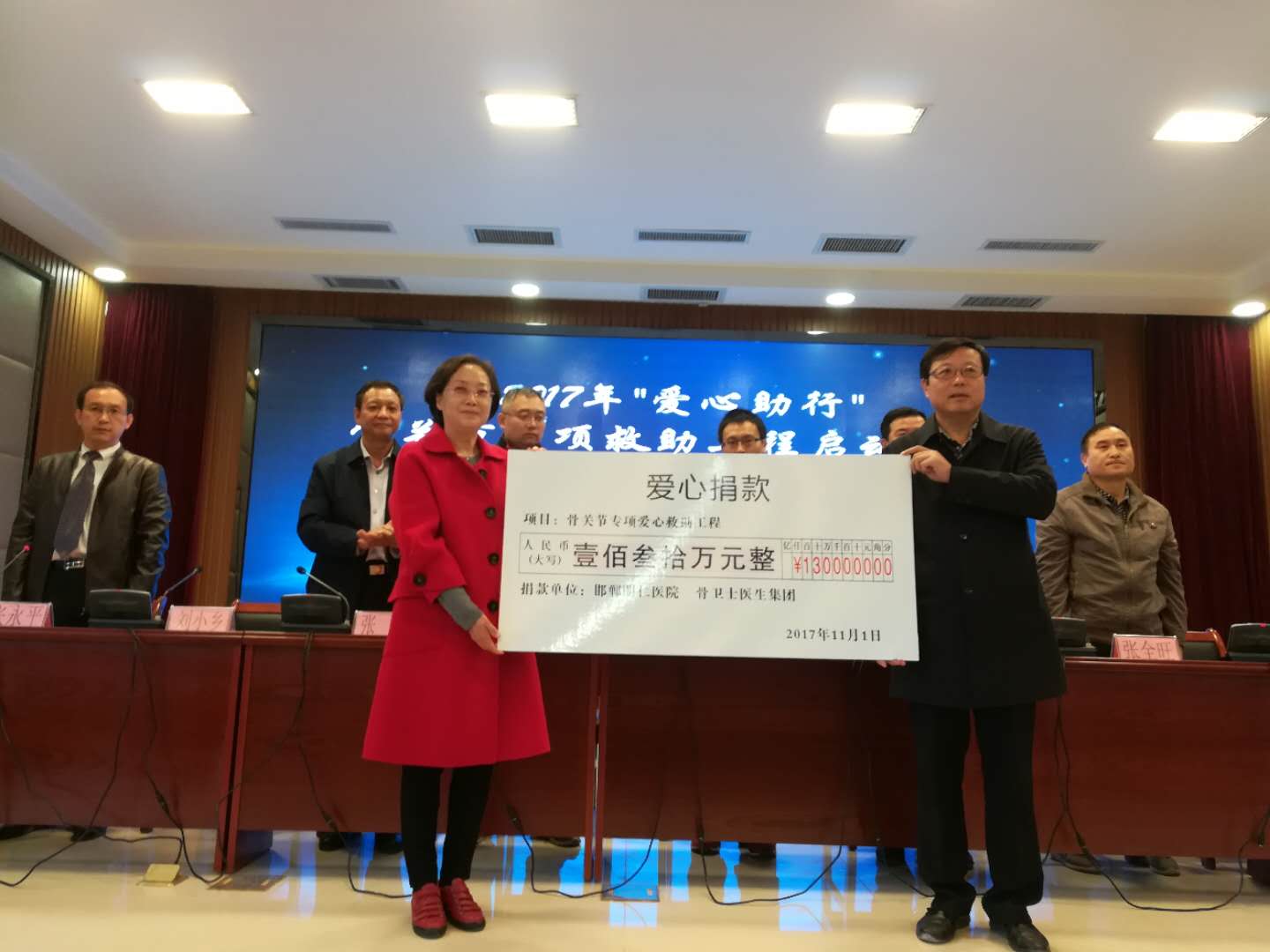 1509695778432286.jpeg 1509695778432286.jpeg