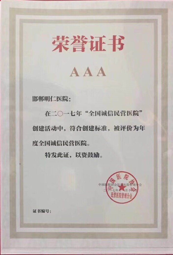 1511055861578982.jpg 1511055861578982.jpg