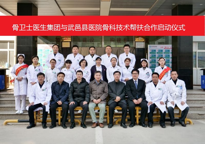 1511060719201662.jpg 微信图片_20171118163532.jpg